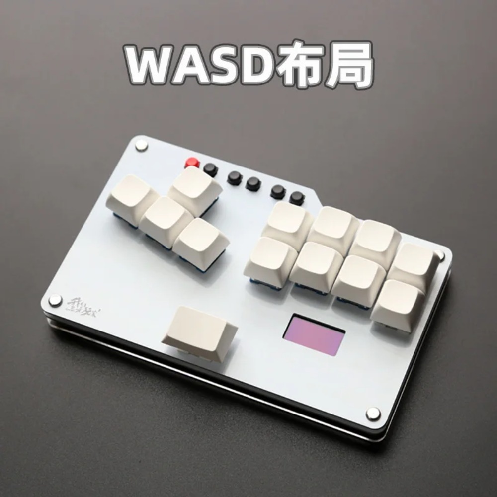 Gaming Keyboard Ergonomic - HitBox Mini clavier Portable Arcade Joystick