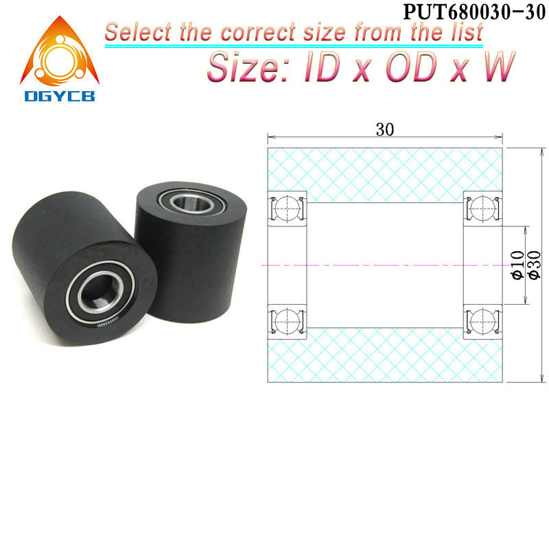 1 pièce Rouleau en polyuréthan - Polyurethane Foam Sheet avis et prix