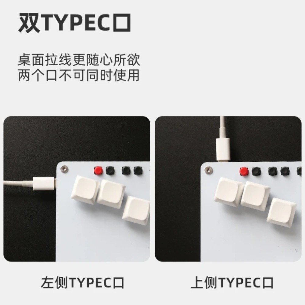 HitBox Mini clavier Portable A - Gaming Keyboard Ergonomic avis et prix