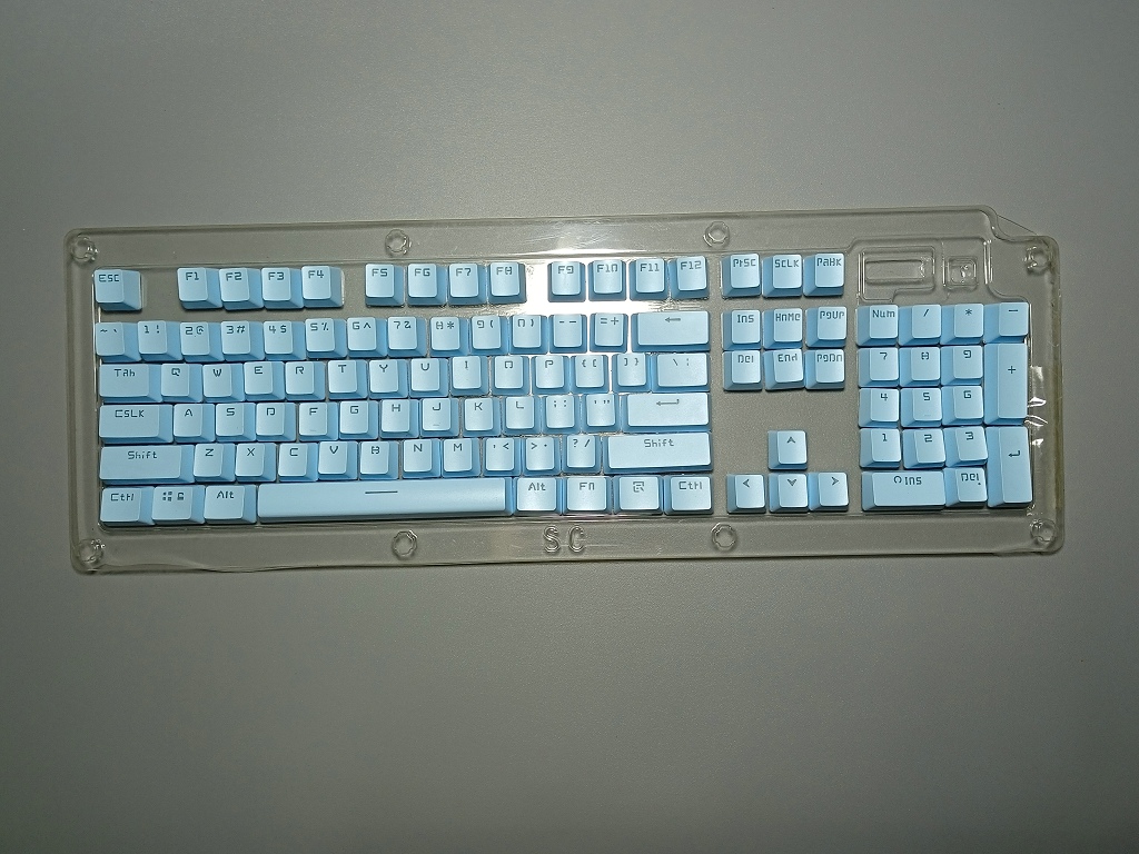 Capuchons de touches transpare - Gaming Keyboard Corsair avis et prix
