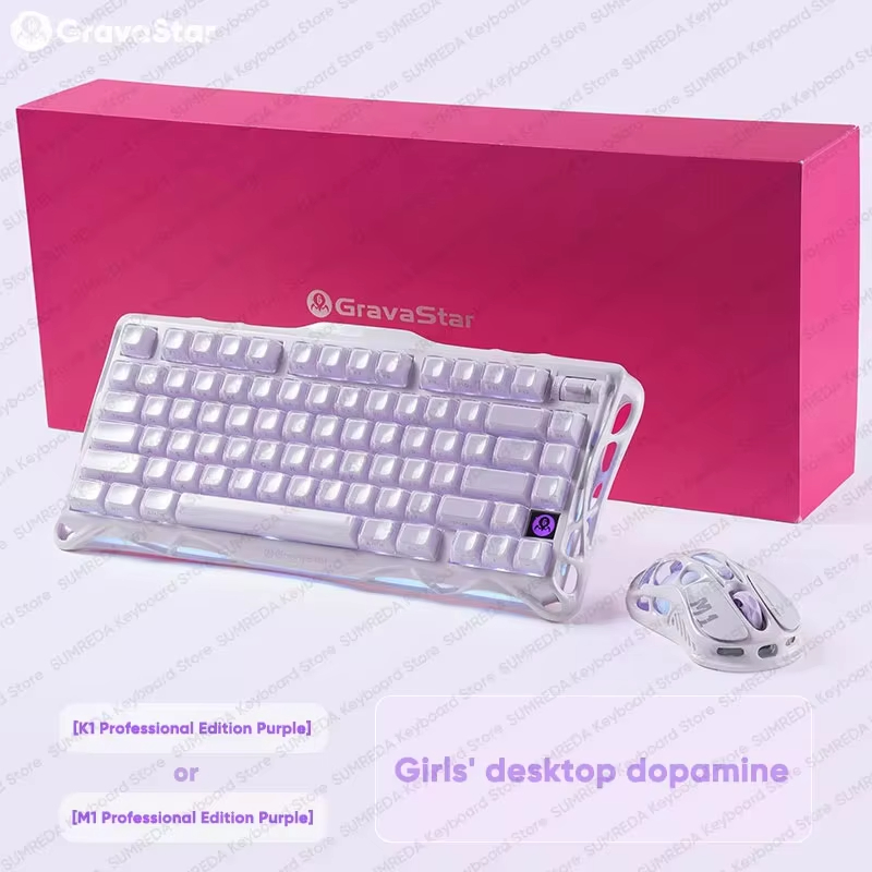 Souris sans fil GravaStar M1 M - Gaming Keyboard Brand avis et prix