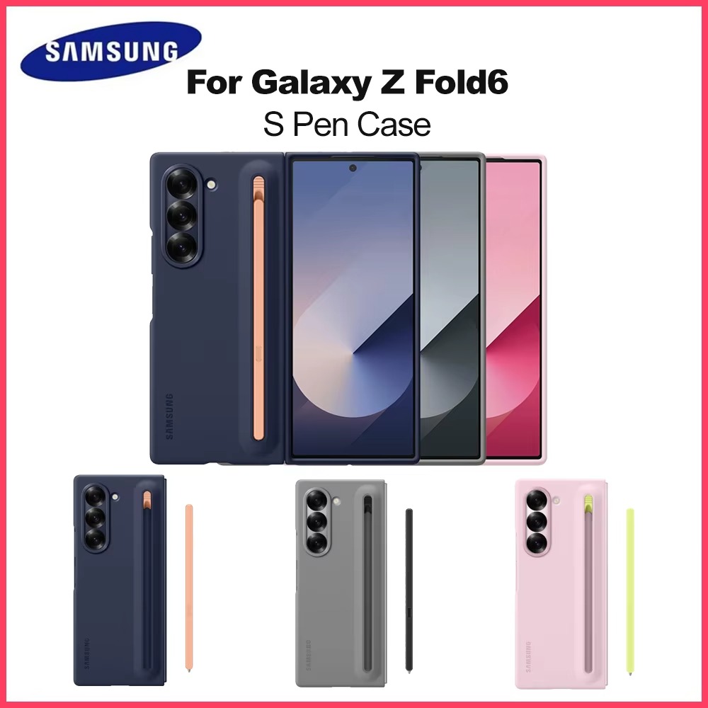 Coque de protection originale  - Polyurethane Foam Sheet avis et prix