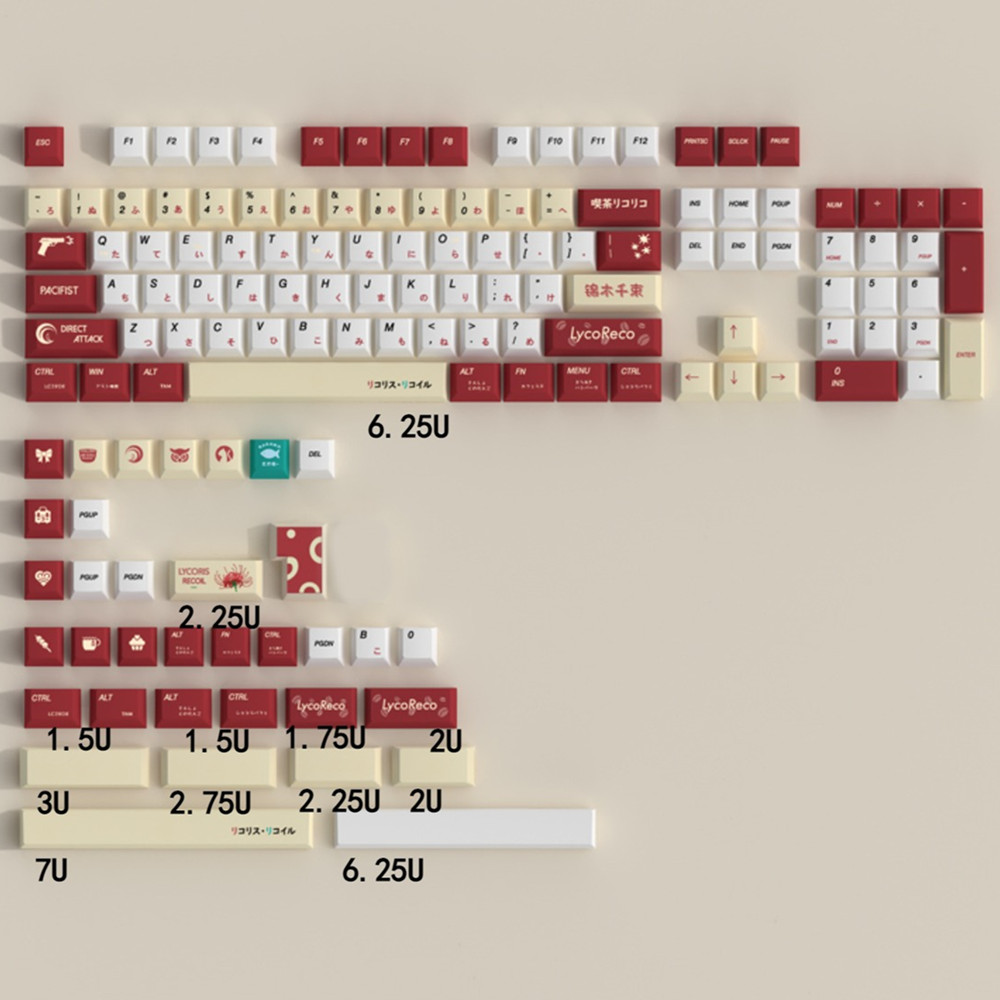 Lycoris Recoil Anime PBT Keyca - Gaming Keyboard Ergonomic avis et prix
